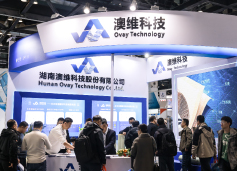 現(xiàn)場(chǎng)掠影-北京水展 watertech beijing - 2025年10月20-22日-環(huán)保水處理 | 膜與水處理 | 凈水設(shè)備及配件