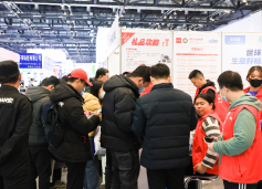 現(xiàn)場(chǎng)掠影-北京水展 watertech beijing - 2025年10月20-22日-環(huán)保水處理 | 膜與水處理 | 凈水設(shè)備及配件