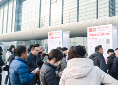 現(xiàn)場(chǎng)掠影-北京水展 watertech beijing - 2025年10月20-22日-環(huán)保水處理 | 膜與水處理 | 凈水設(shè)備及配件