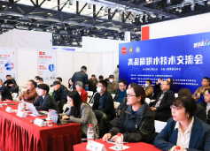 現(xiàn)場(chǎng)掠影-北京水展 watertech beijing - 2025年10月20-22日-環(huán)保水處理 | 膜與水處理 | 凈水設(shè)備及配件