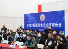 現(xiàn)場(chǎng)掠影-北京水展 watertech beijing - 2025年10月20-22日-環(huán)保水處理 | 膜與水處理 | 凈水設(shè)備及配件