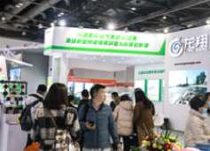 現(xiàn)場(chǎng)掠影-北京水展 watertech beijing - 2025年10月20-22日-環(huán)保水處理 | 膜與水處理 | 凈水設(shè)備及配件