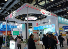 現(xiàn)場(chǎng)掠影-北京水展 watertech beijing - 2025年10月20-22日-環(huán)保水處理 | 膜與水處理 | 凈水設(shè)備及配件